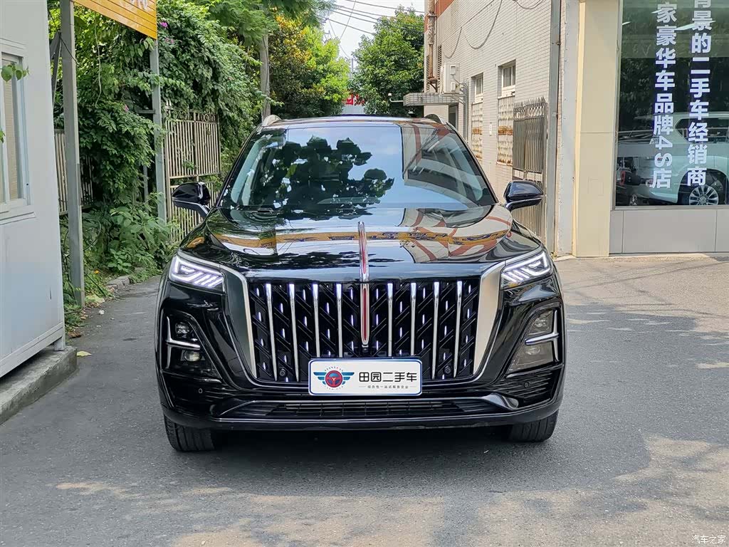 Hongqi HS5, 2024 2