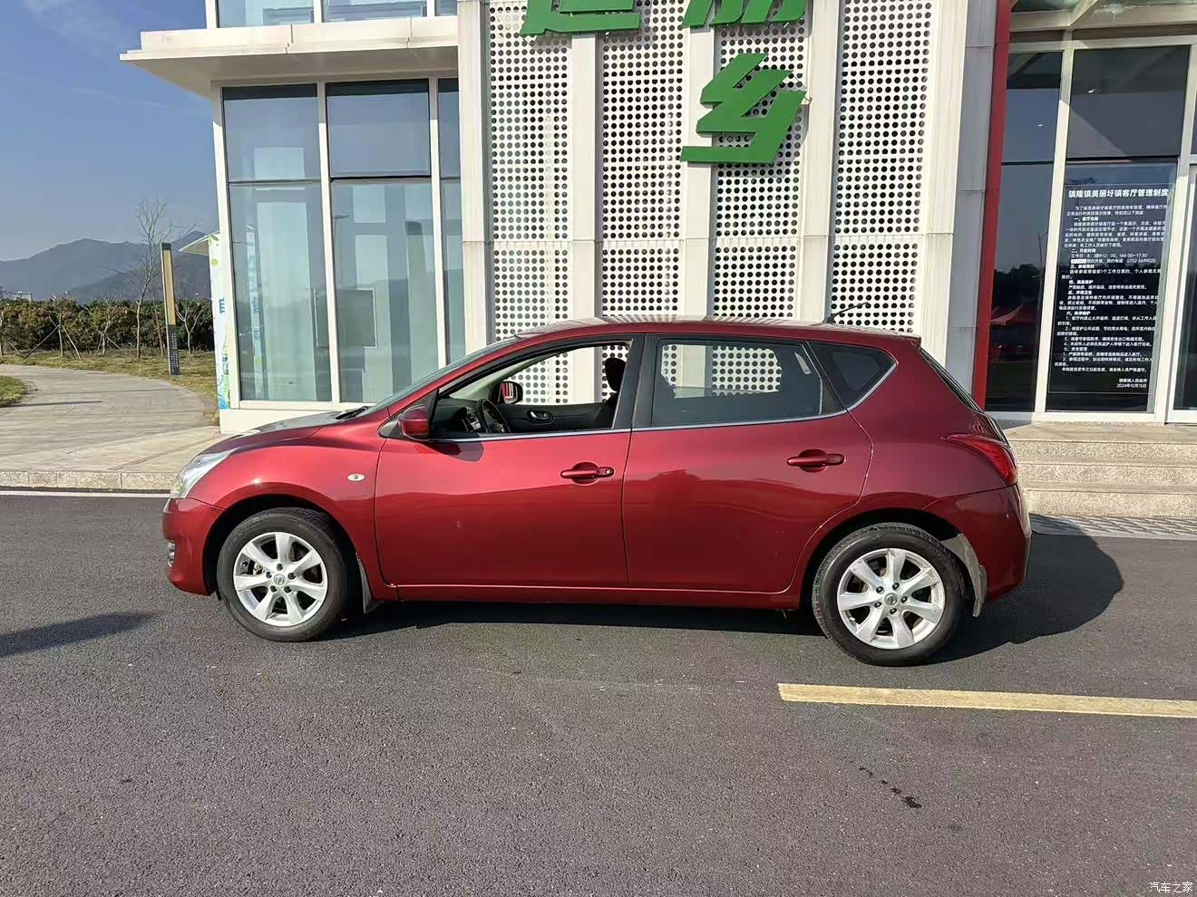 Nissan Tiida, 2015 6