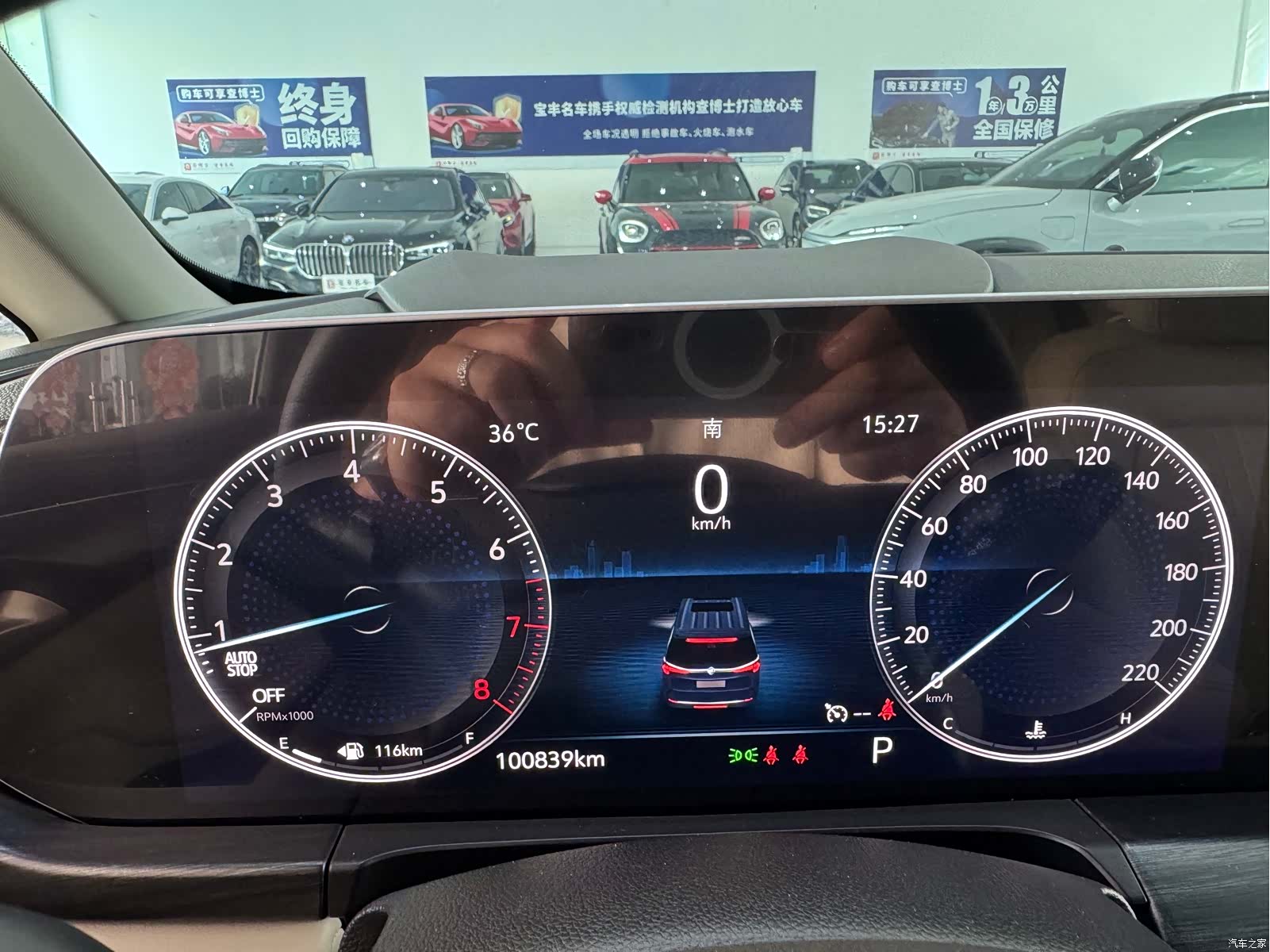 Buick GL8, 2021 6