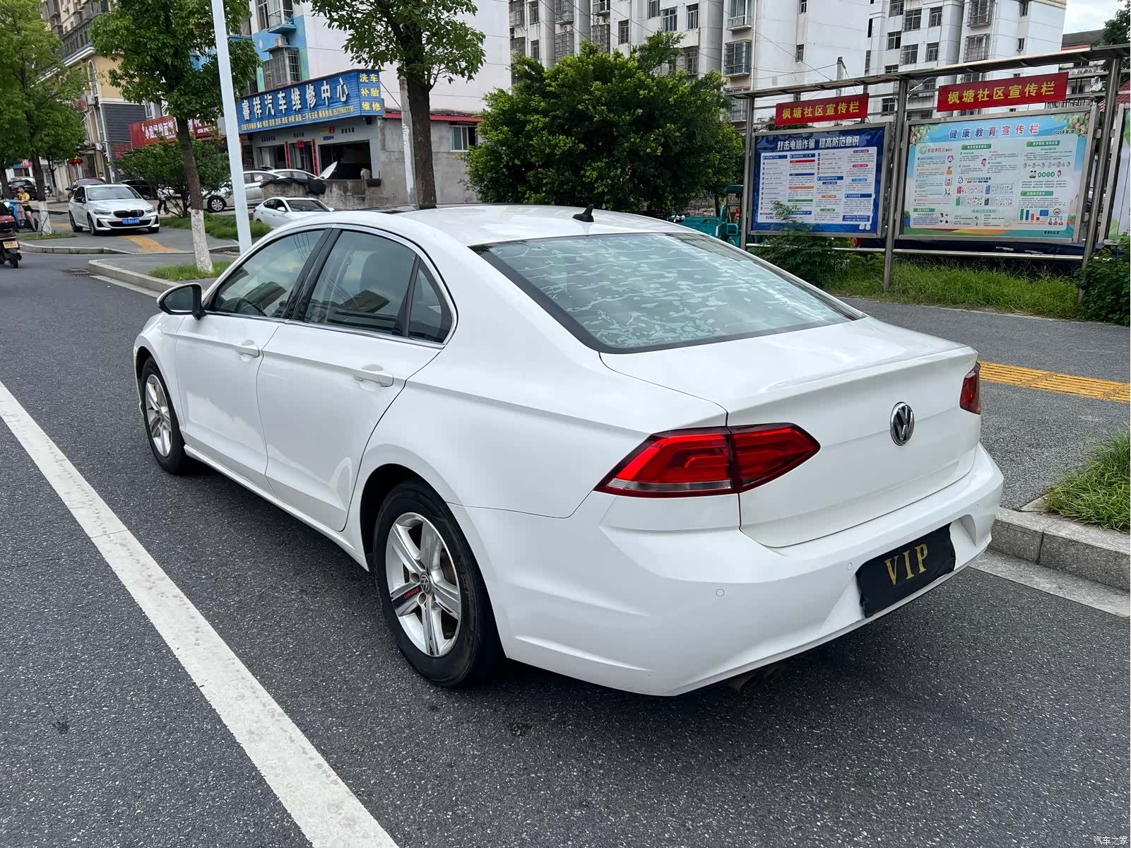 Volkswagen Lamando, 2018 8