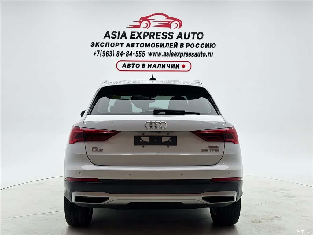 Audi Q3, 2021 6