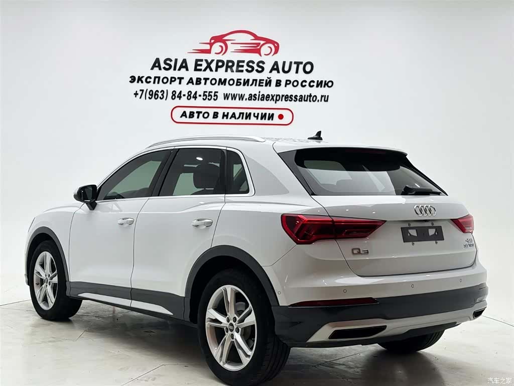 Audi Q3, 2021 8