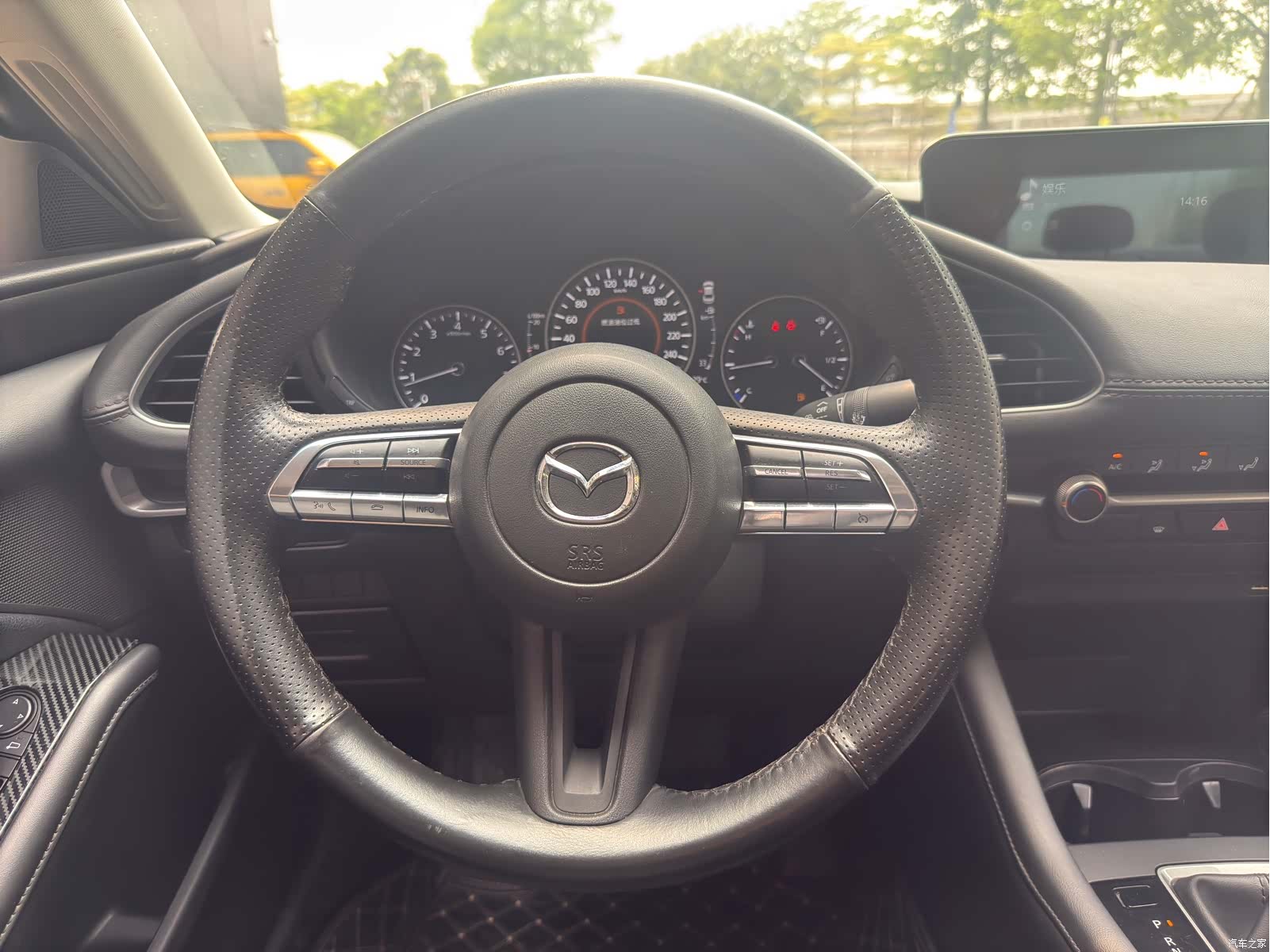 Mazda Mazda3, 2022 15
