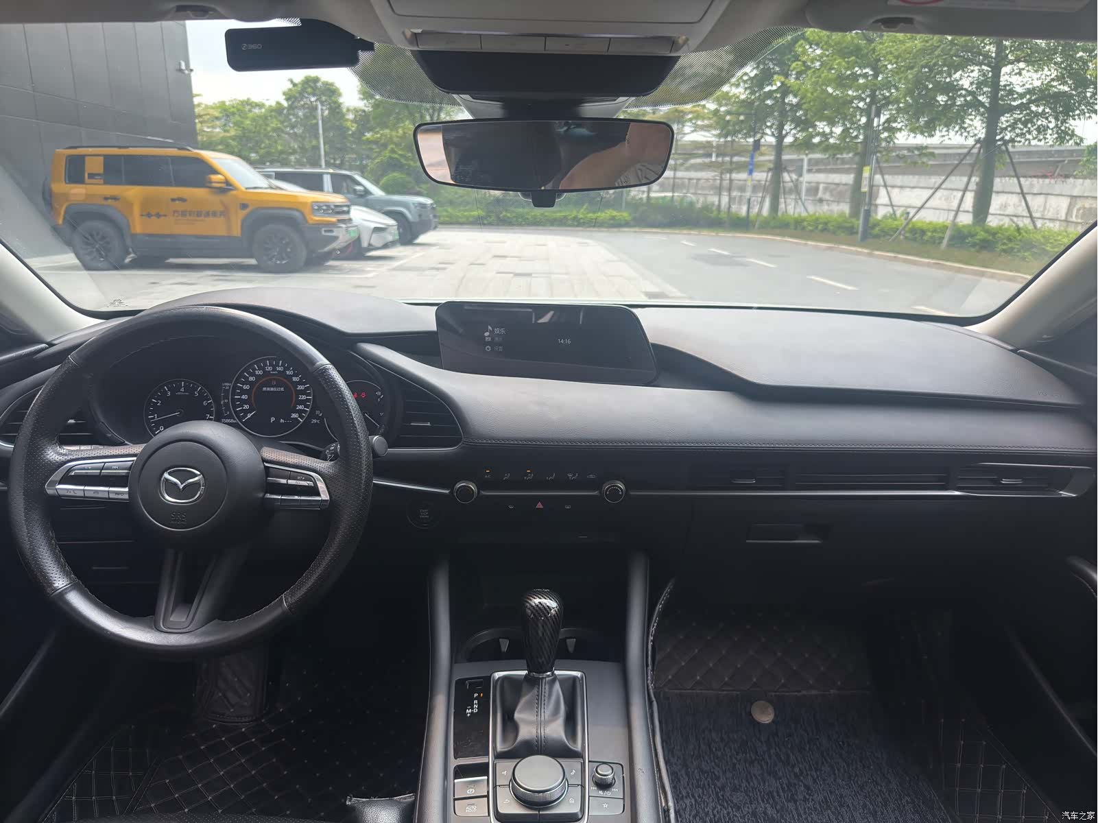 Mazda Mazda3, 2022 12