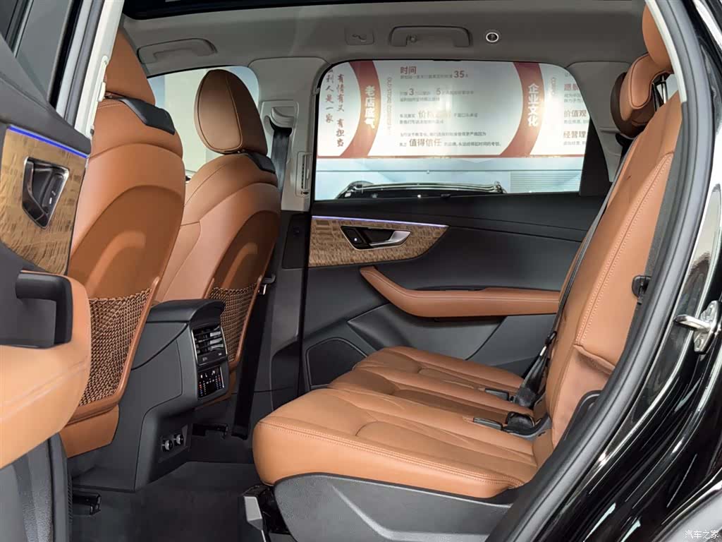 Audi Q7, 2025 6