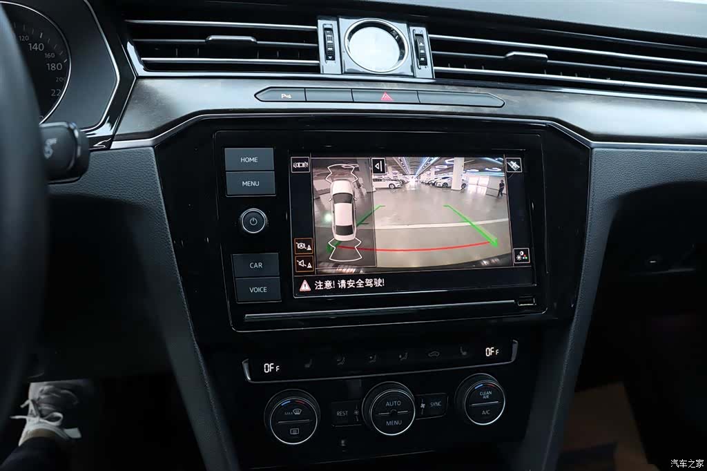 Volkswagen Magotan, 2019 11