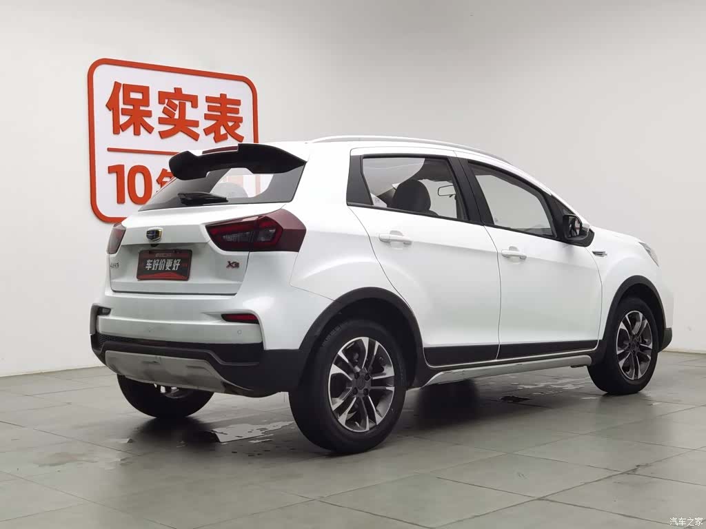 Geely X3, 2019 2