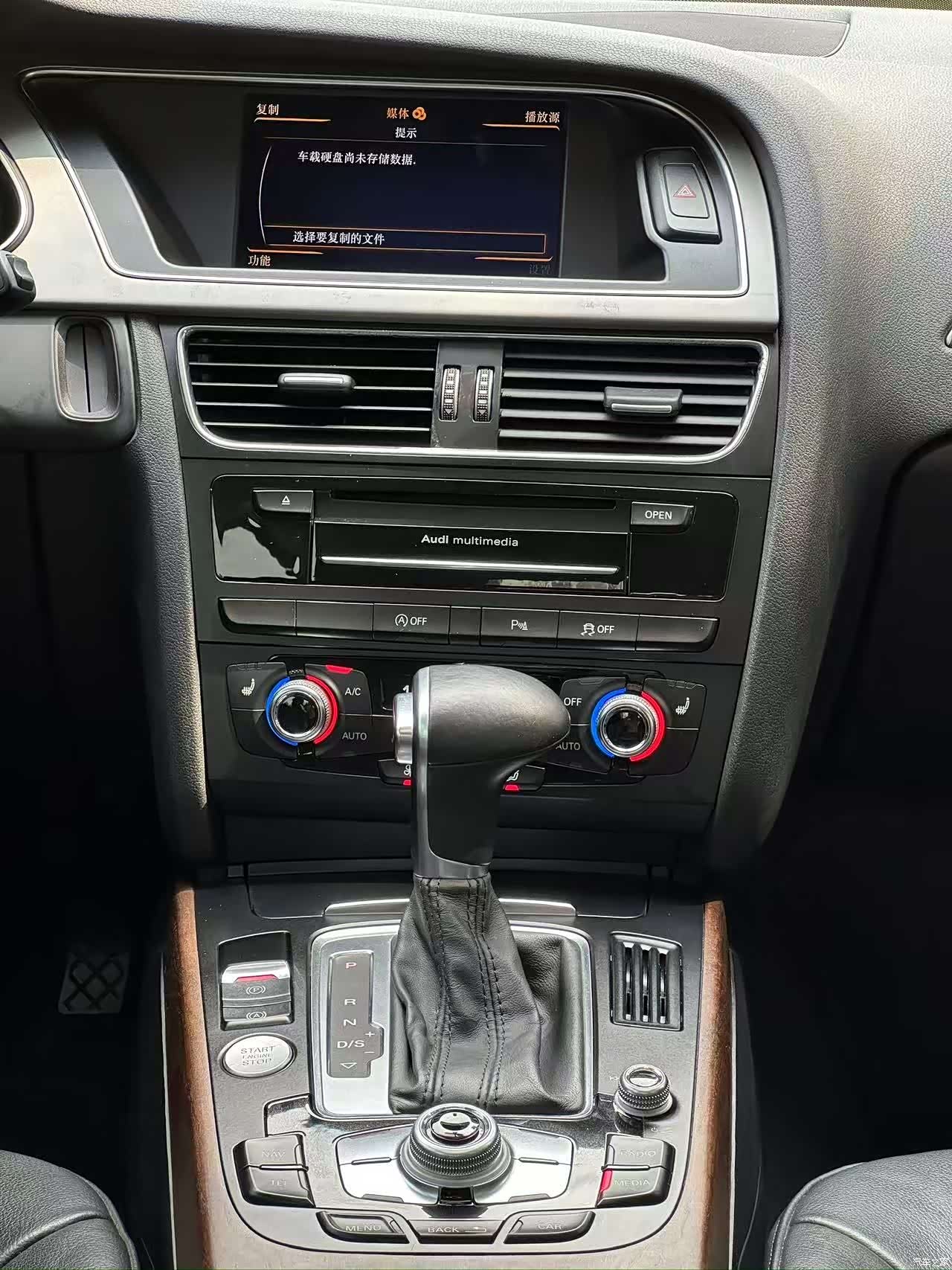 Audi A4L, 2016 11