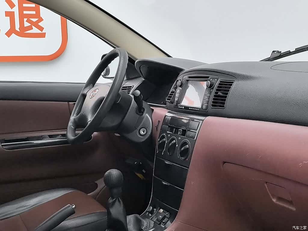 BYD F3, 2015 22