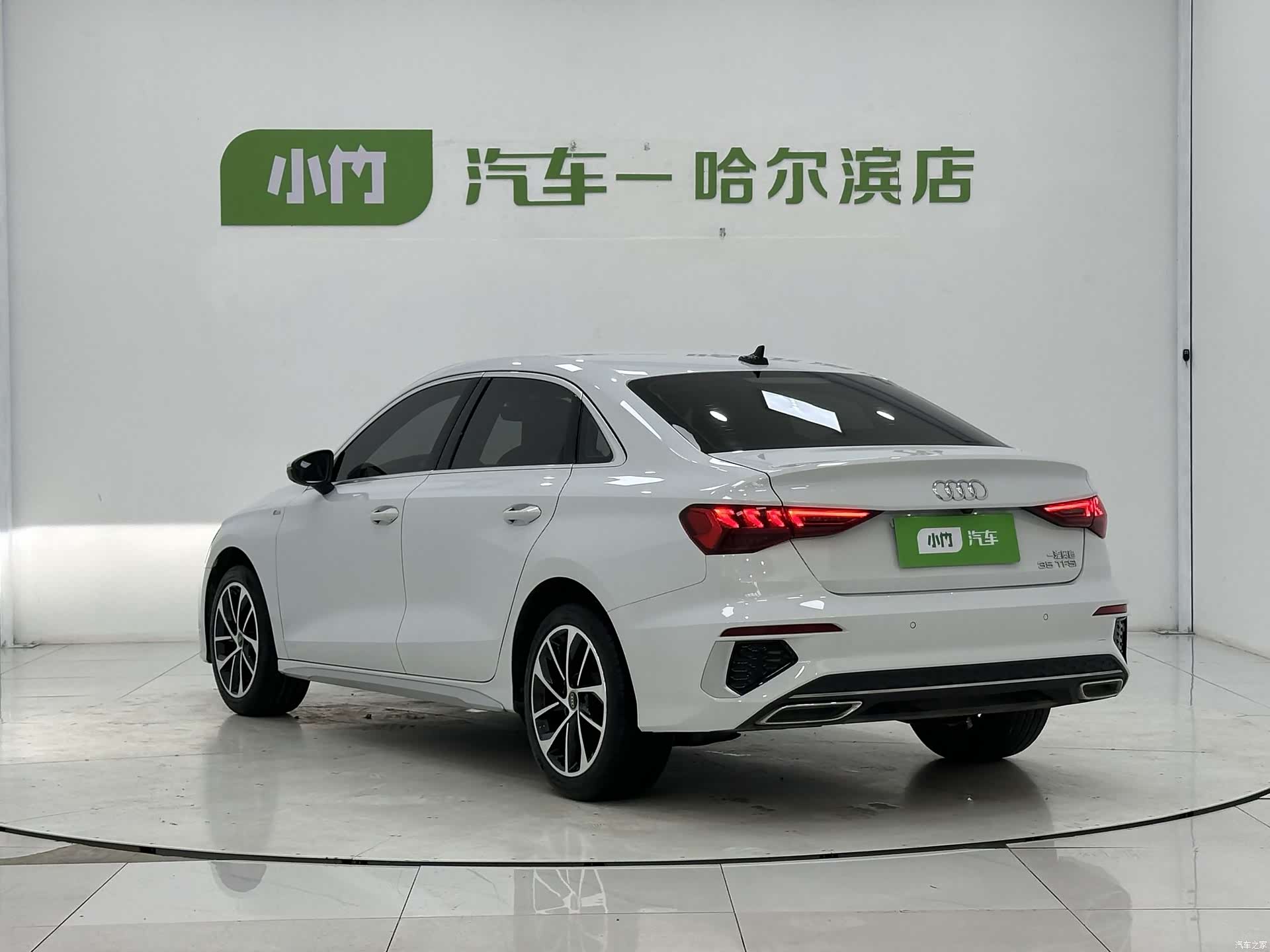 Audi A3, 2023 4
