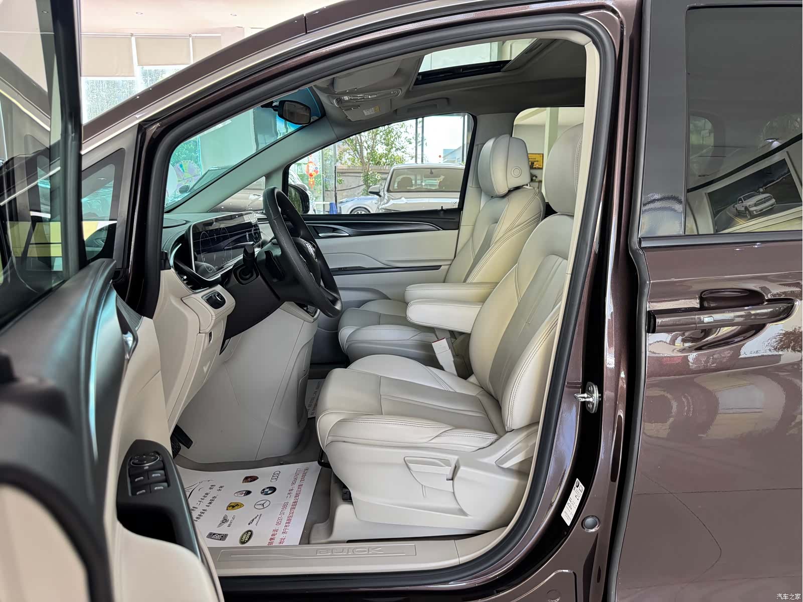 Buick GL8, 2021 3