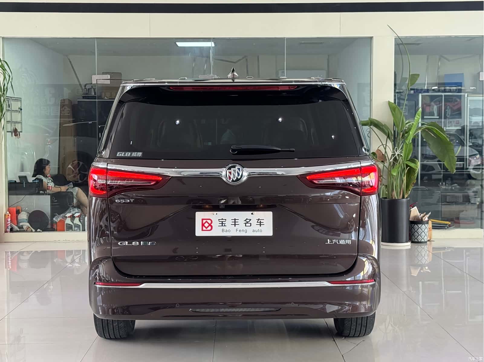 Buick GL8, 2021 15