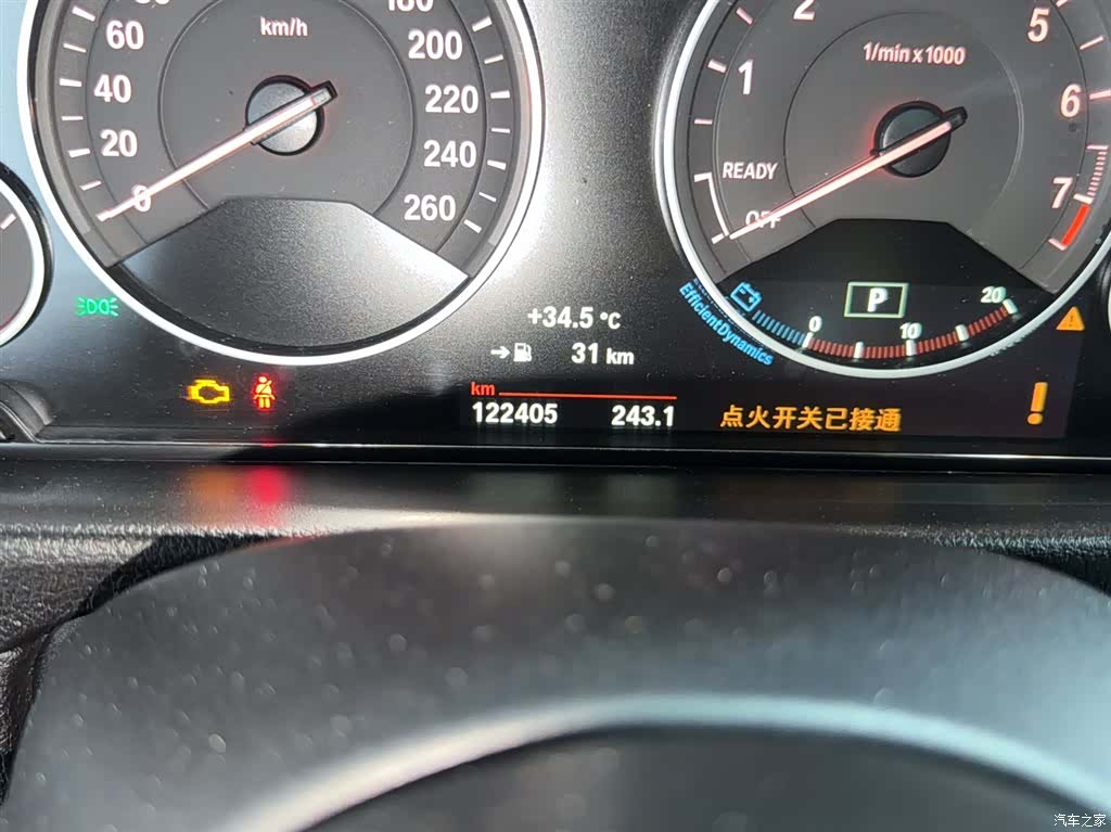 BMW 3 Series, 2018 8