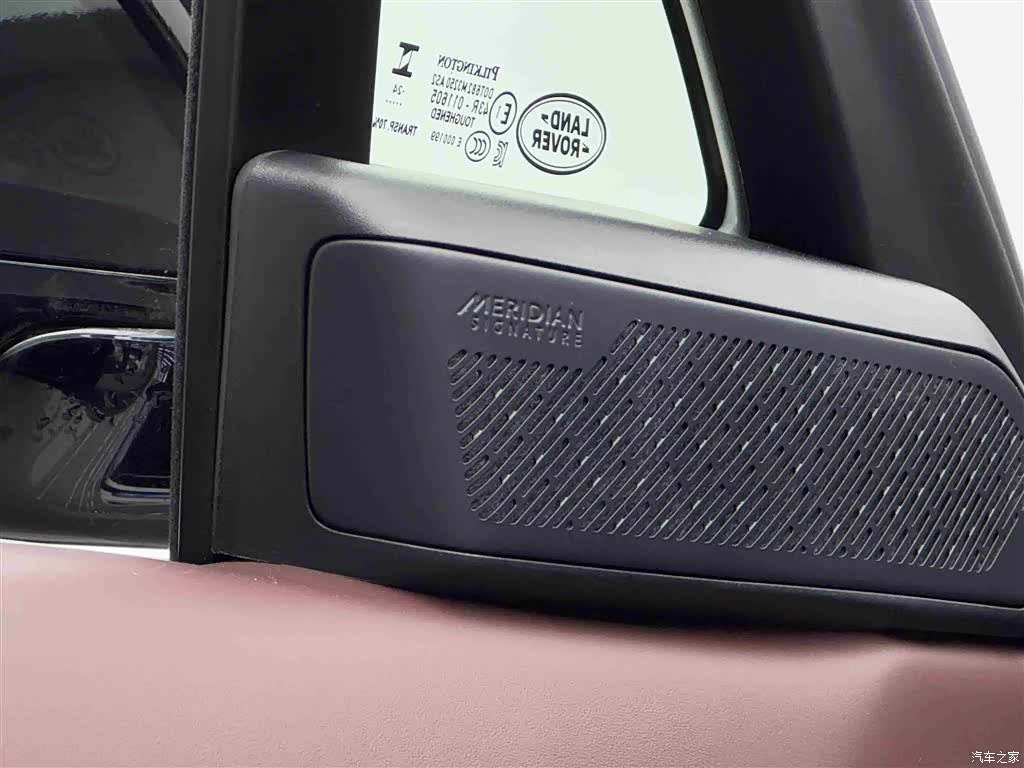 Land Rover Range Rover, 2025 16