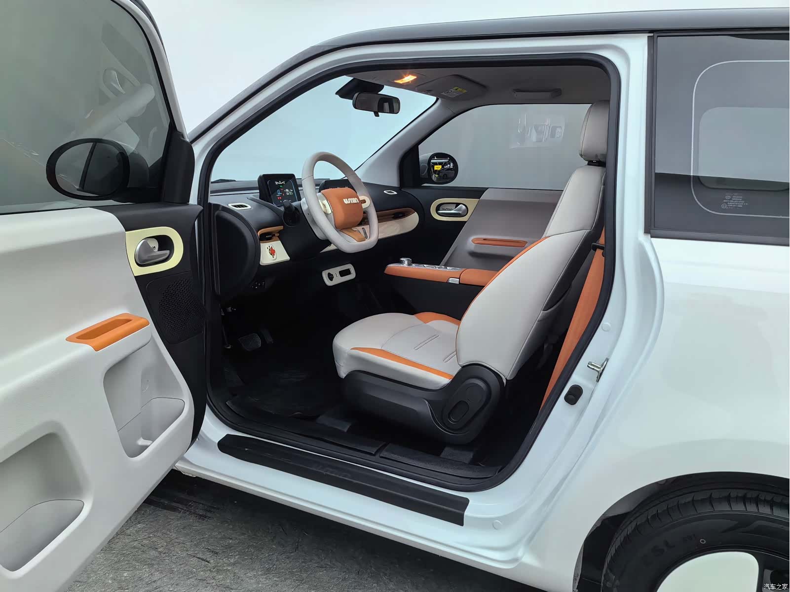 Changan Lumin, 2024 16