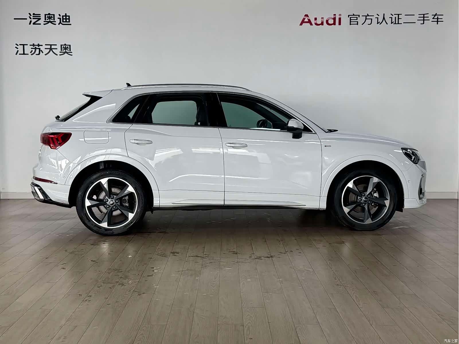 Audi Q3, 2024 3