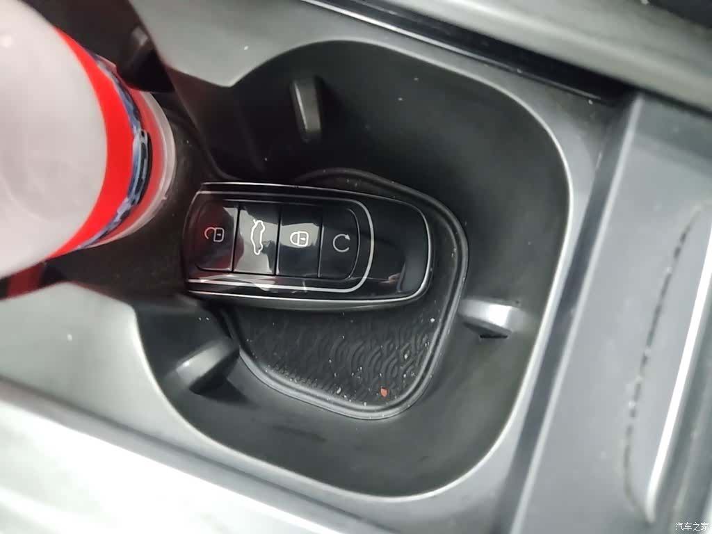 Chery Arrizo 8, 2024 9