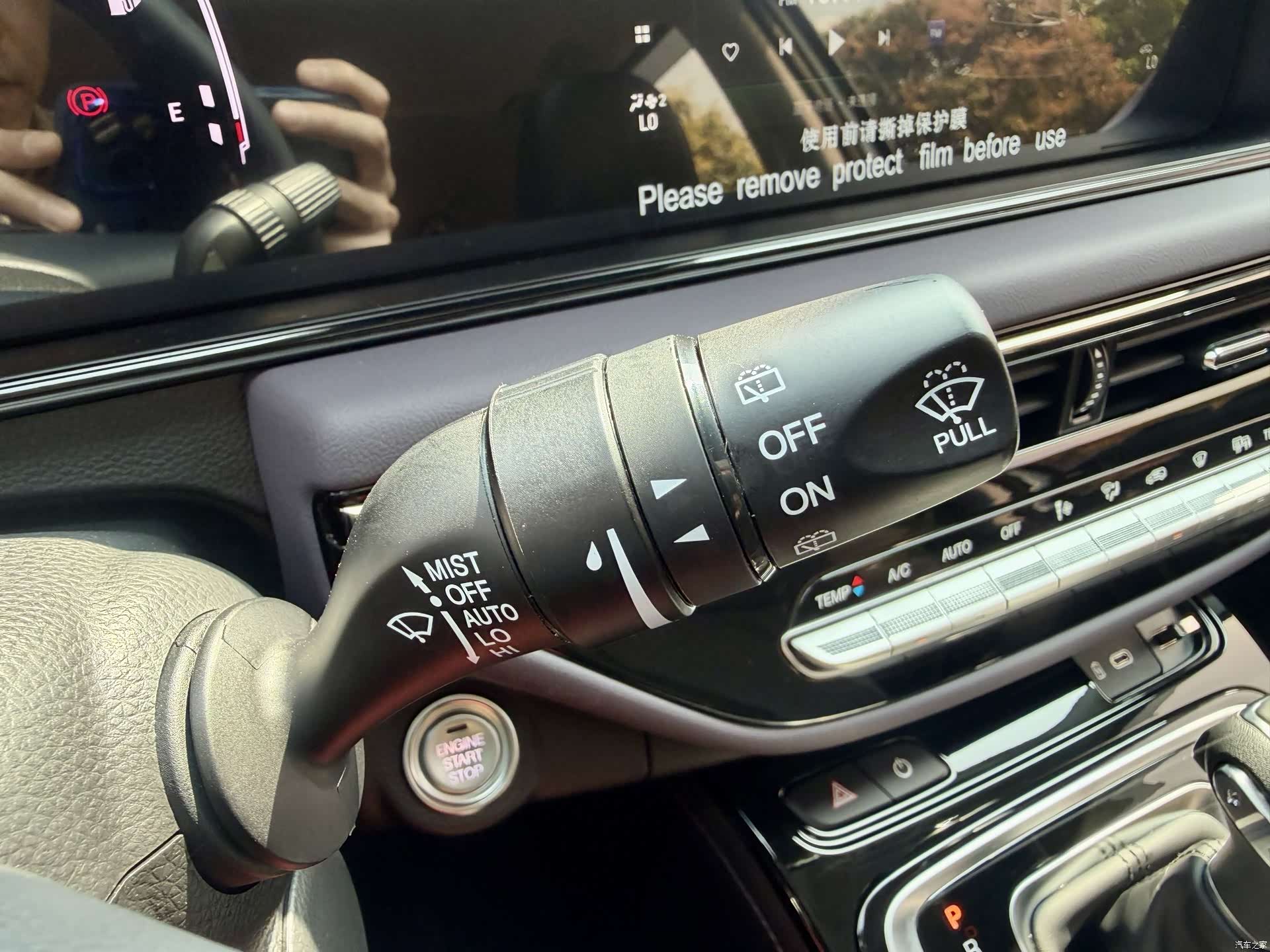 Trumpchi M6, 2025 19