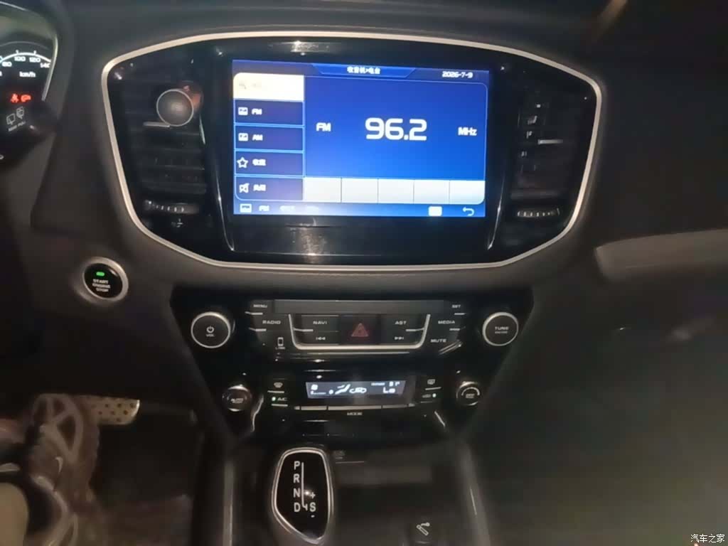Geely X6, 2018 13