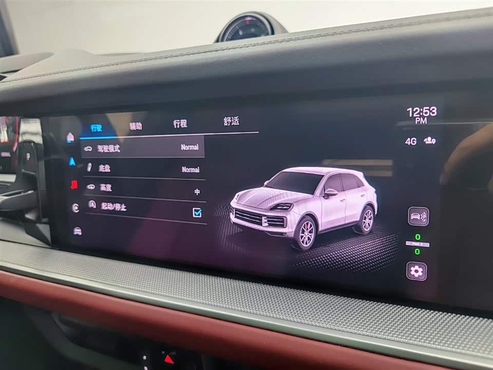 Porsche Cayenne Porsche Cayenne