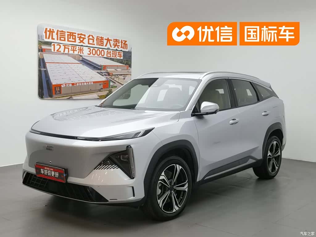 Geely Galaxy L7