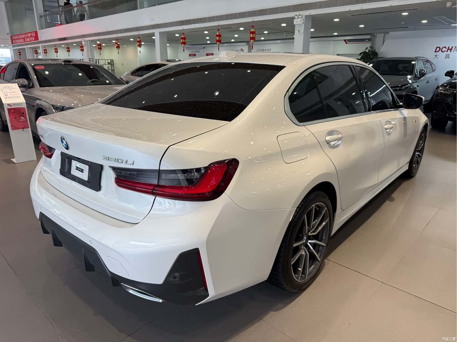 BMW 3 Series, 2023 4