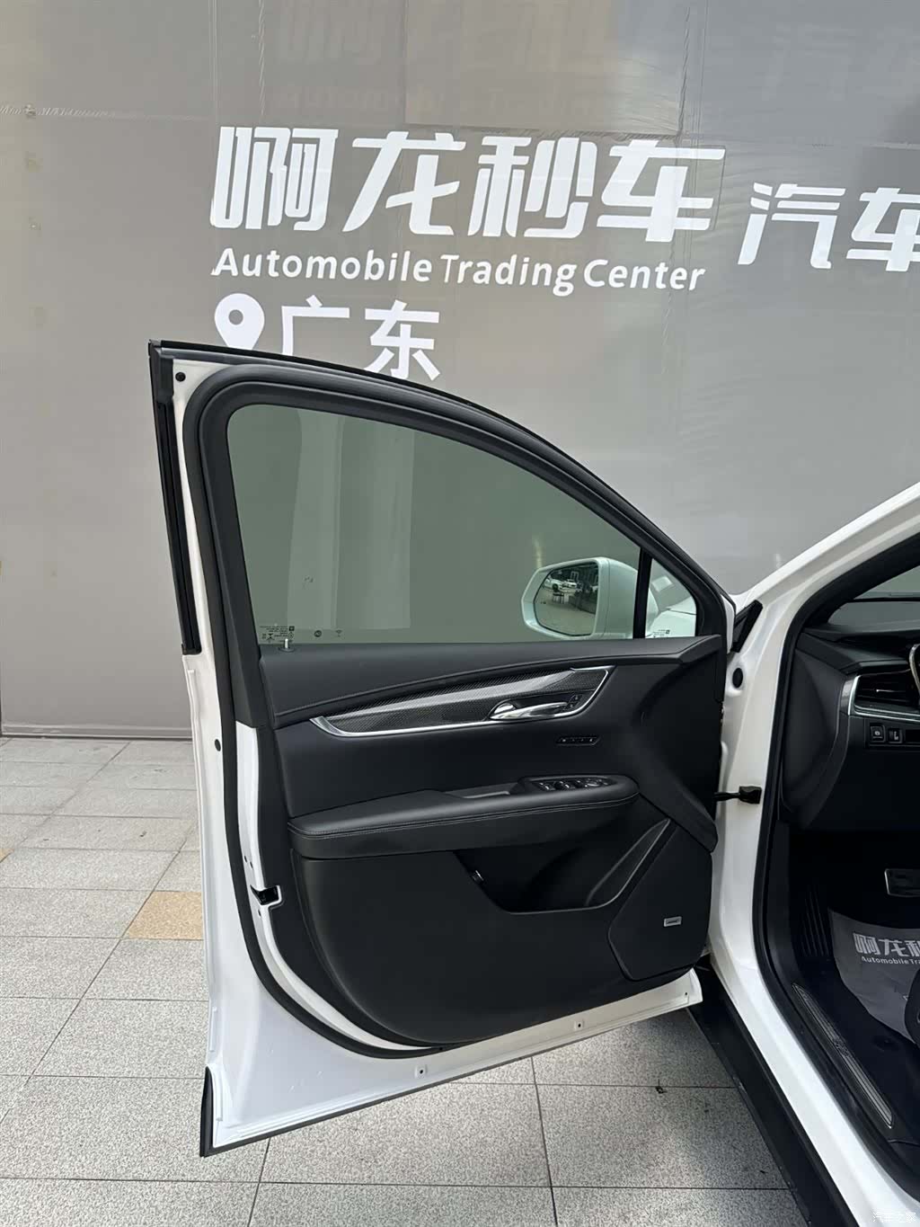 Cadillac XT5, 2024 13