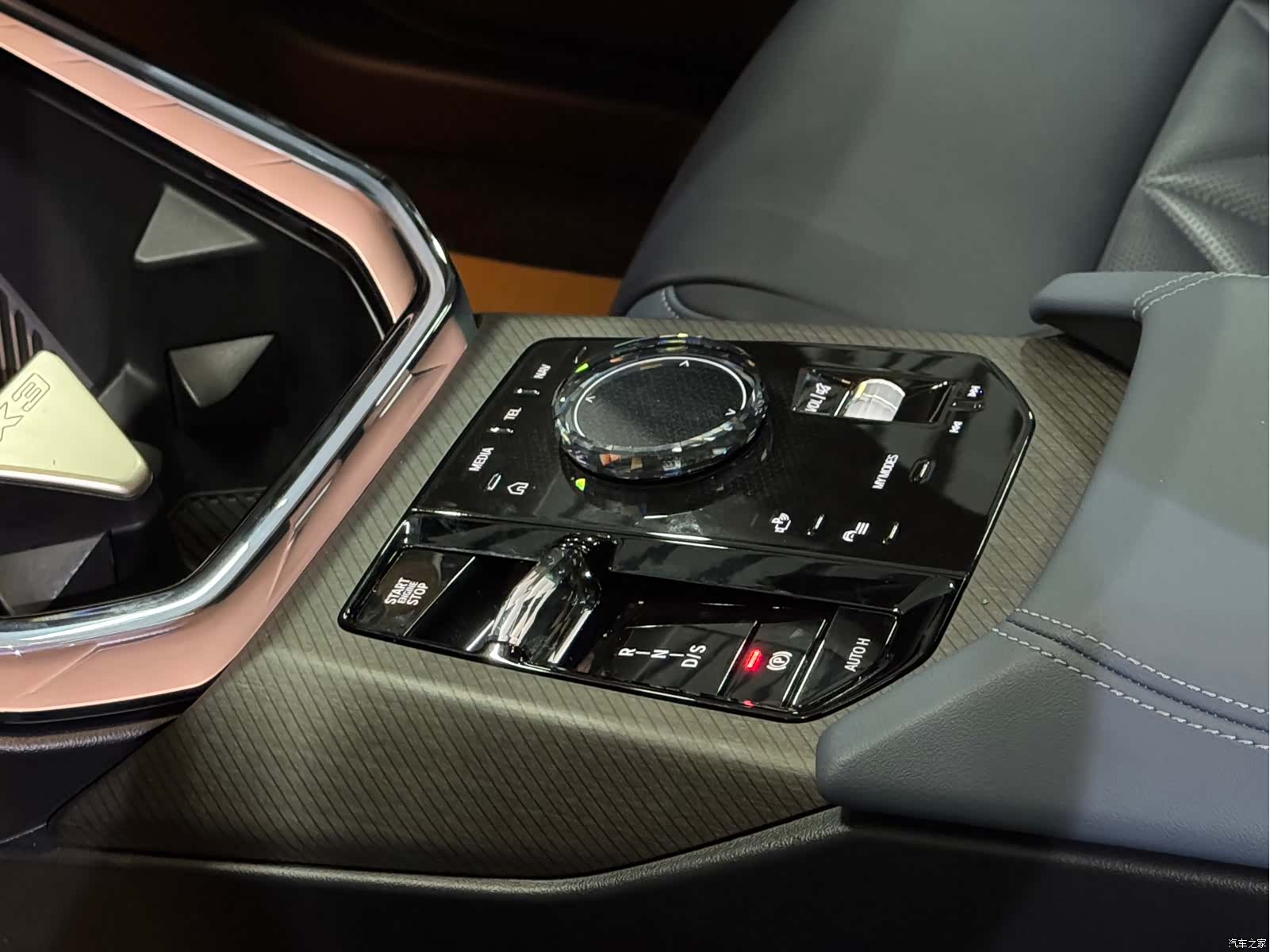 BMW X3, 2025 8