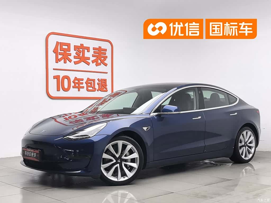 Tesla Model 3, 2019 1