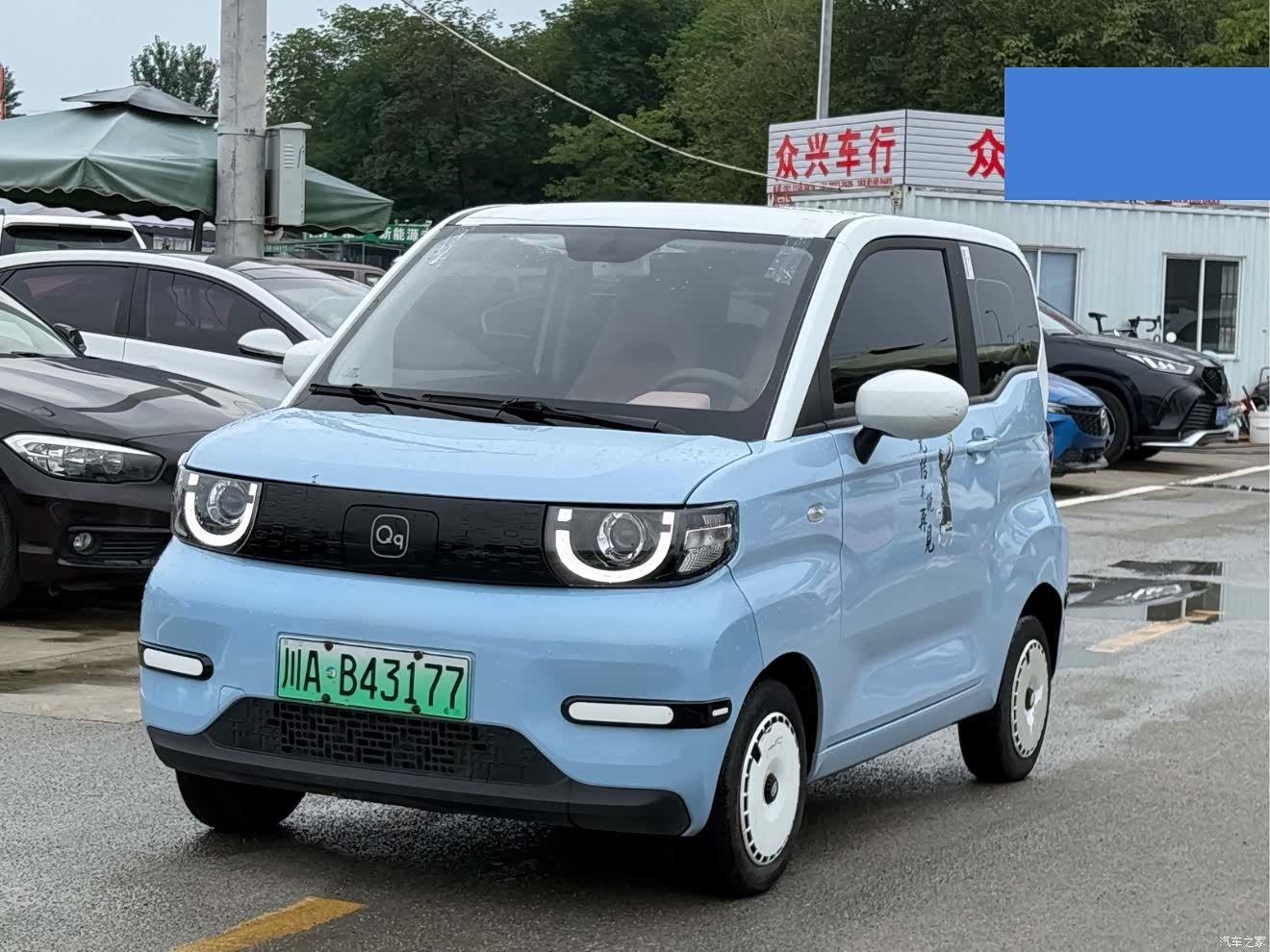 Chery QQ, 2024 1