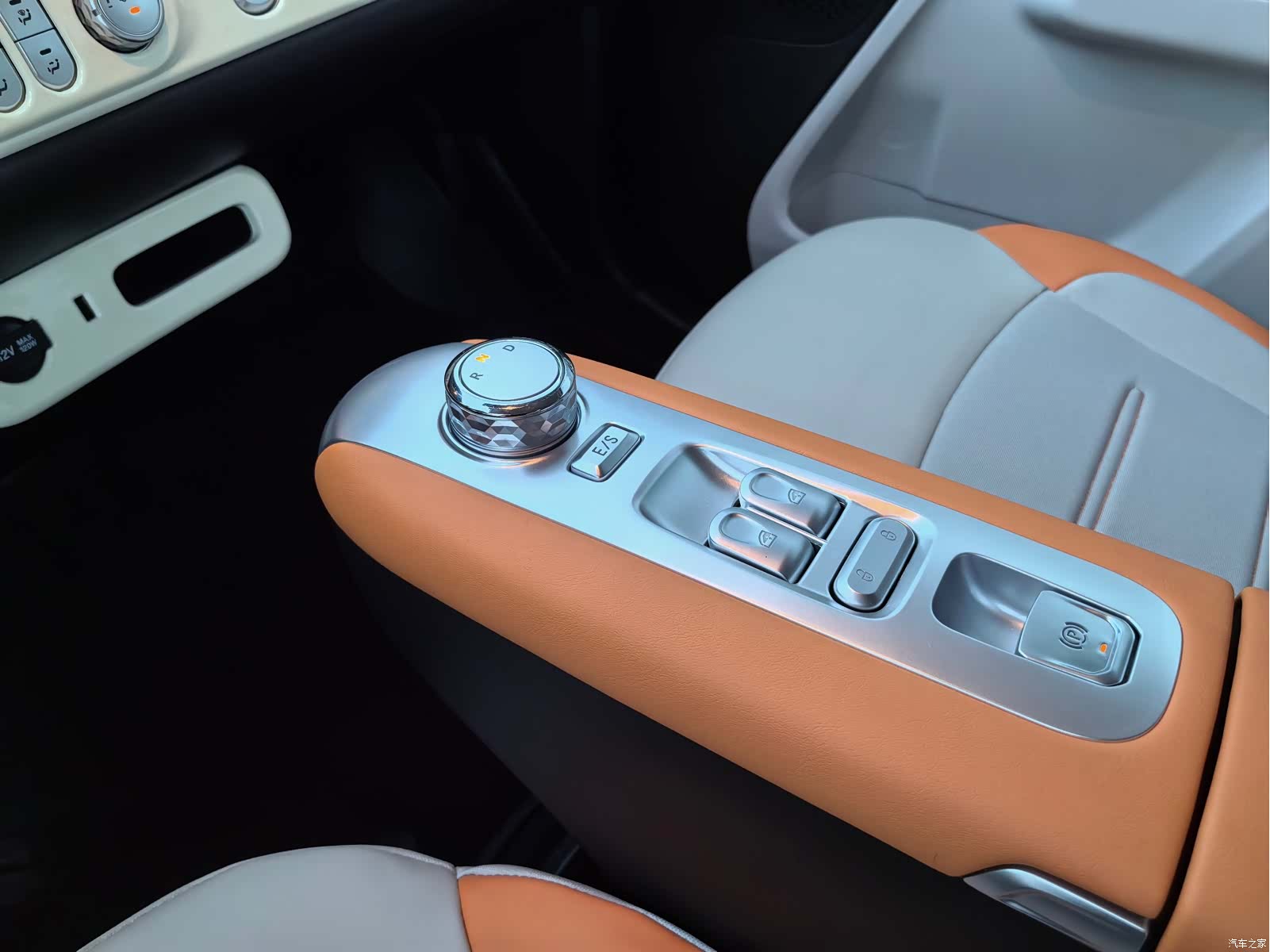 Changan Lumin, 2024 18