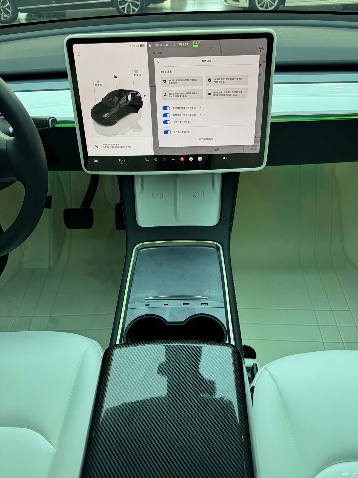 Tesla Model Y, 2023 22