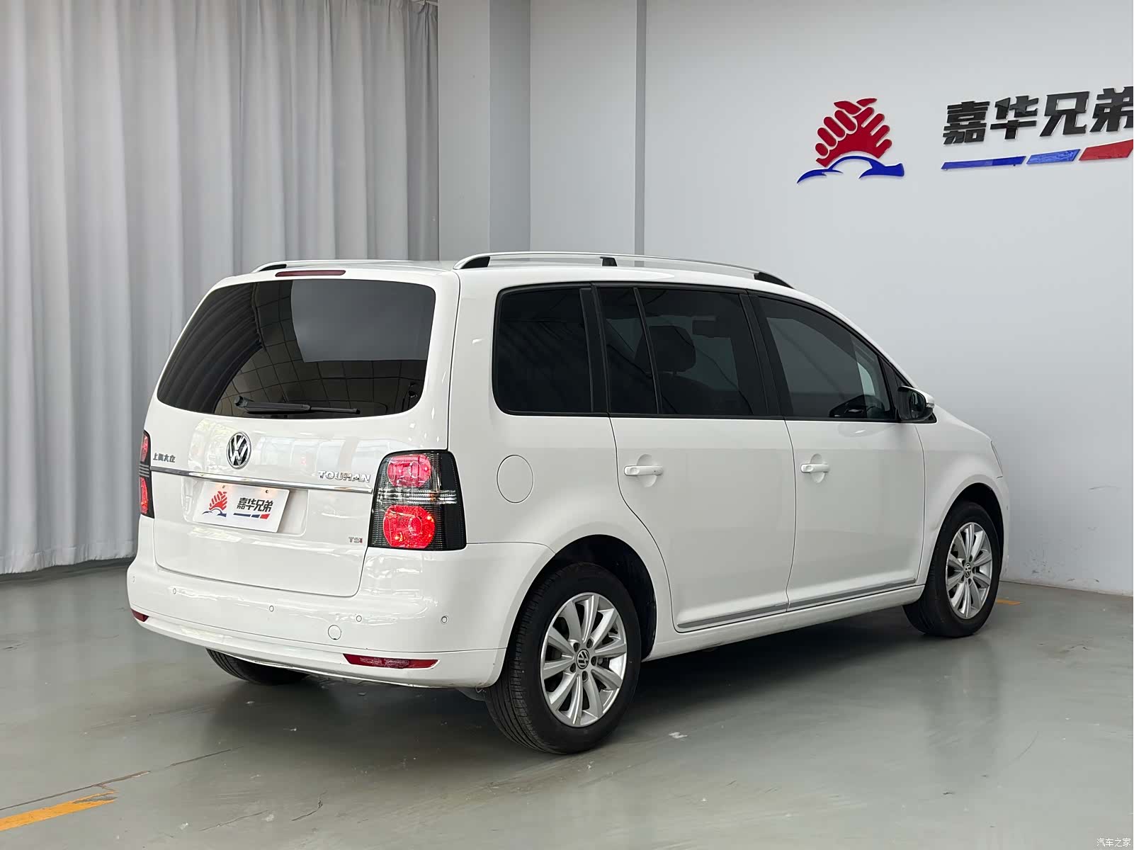 Volkswagen DSG5, 2014 9