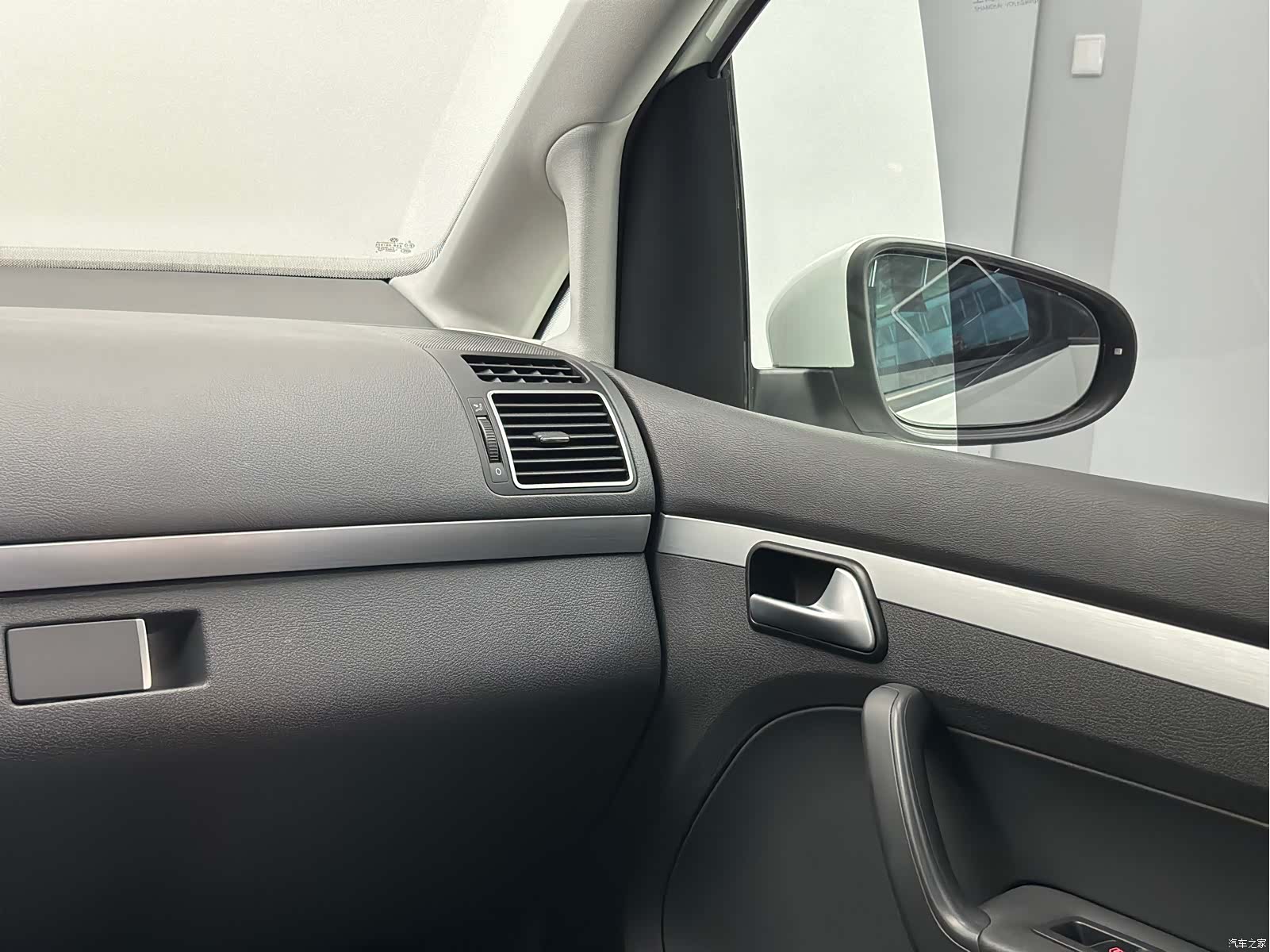 Volkswagen DSG5, 2014 32