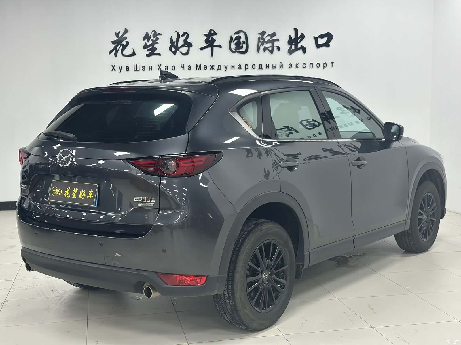 Mazda CX-5, 2022 все фото