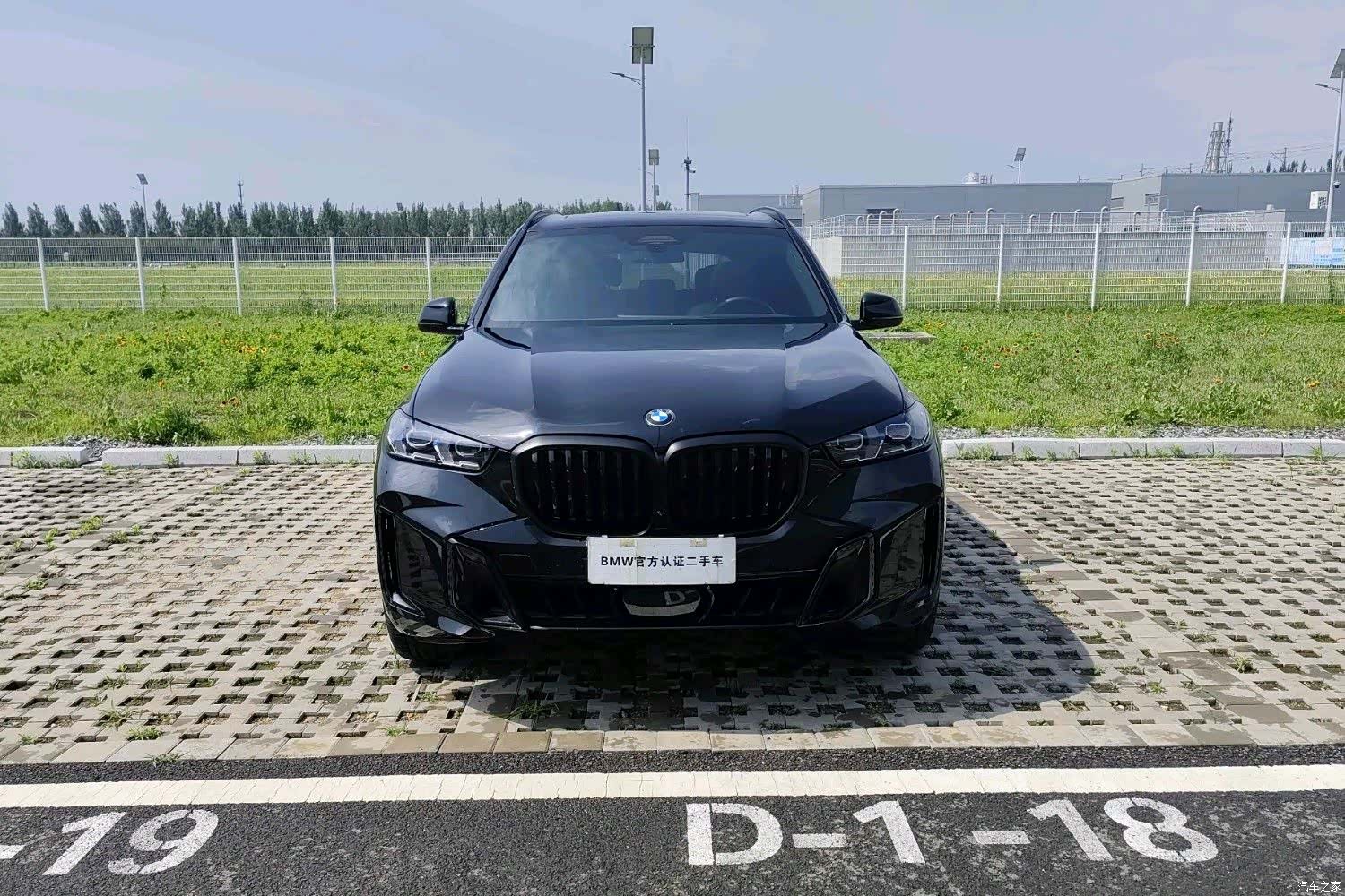 BMW X5, 2024 2