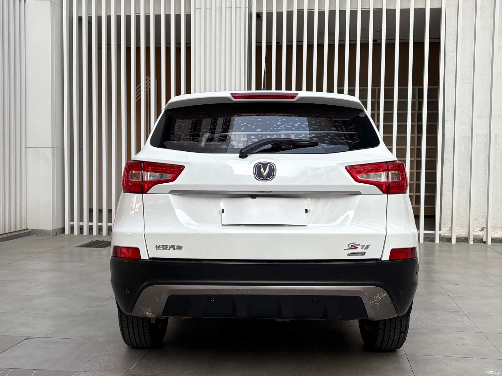 Changan CS75, 2016 15