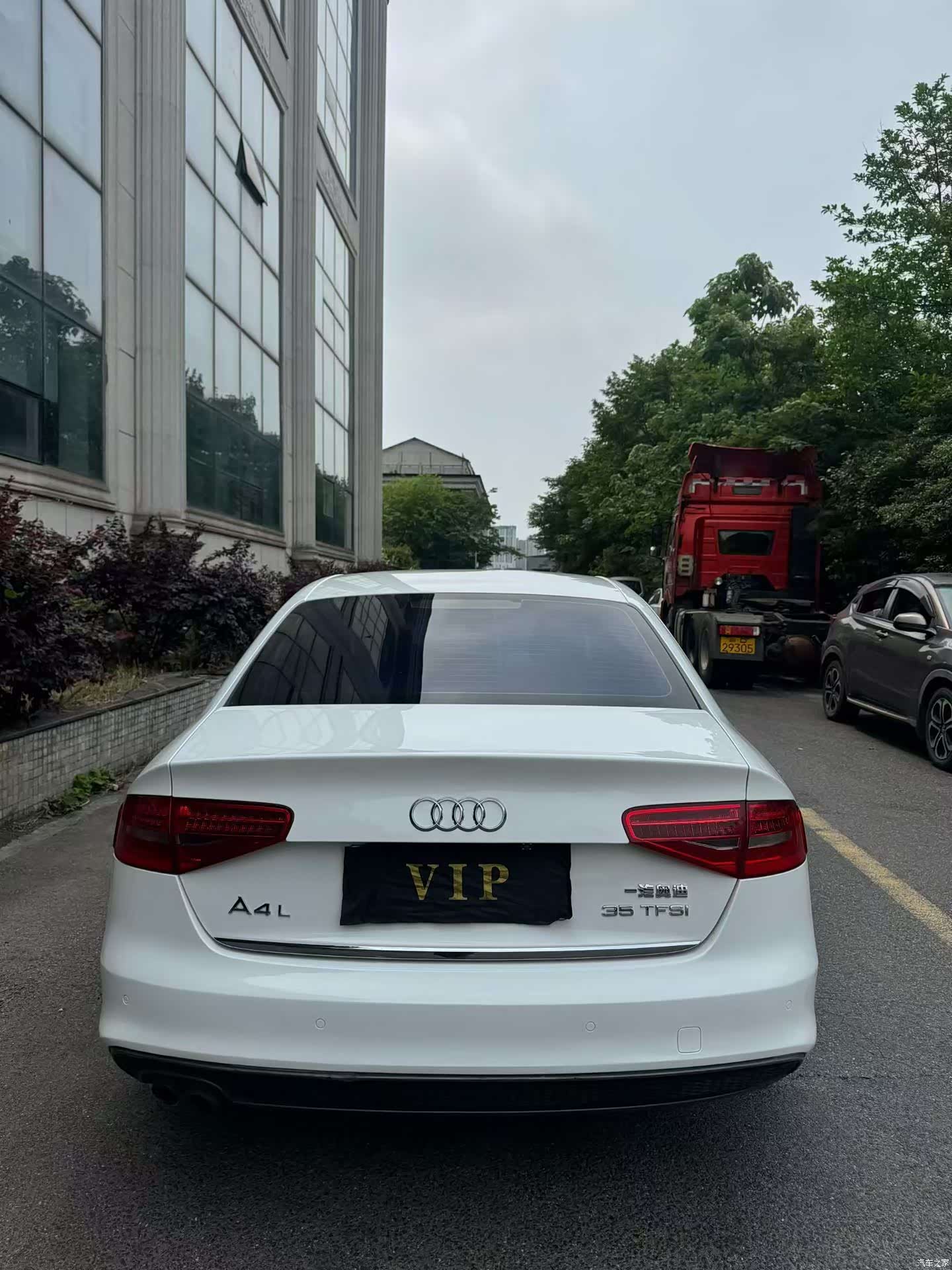 Audi A4L, 2016 8