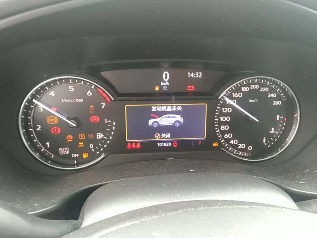 Cadillac XT4, 2018 12