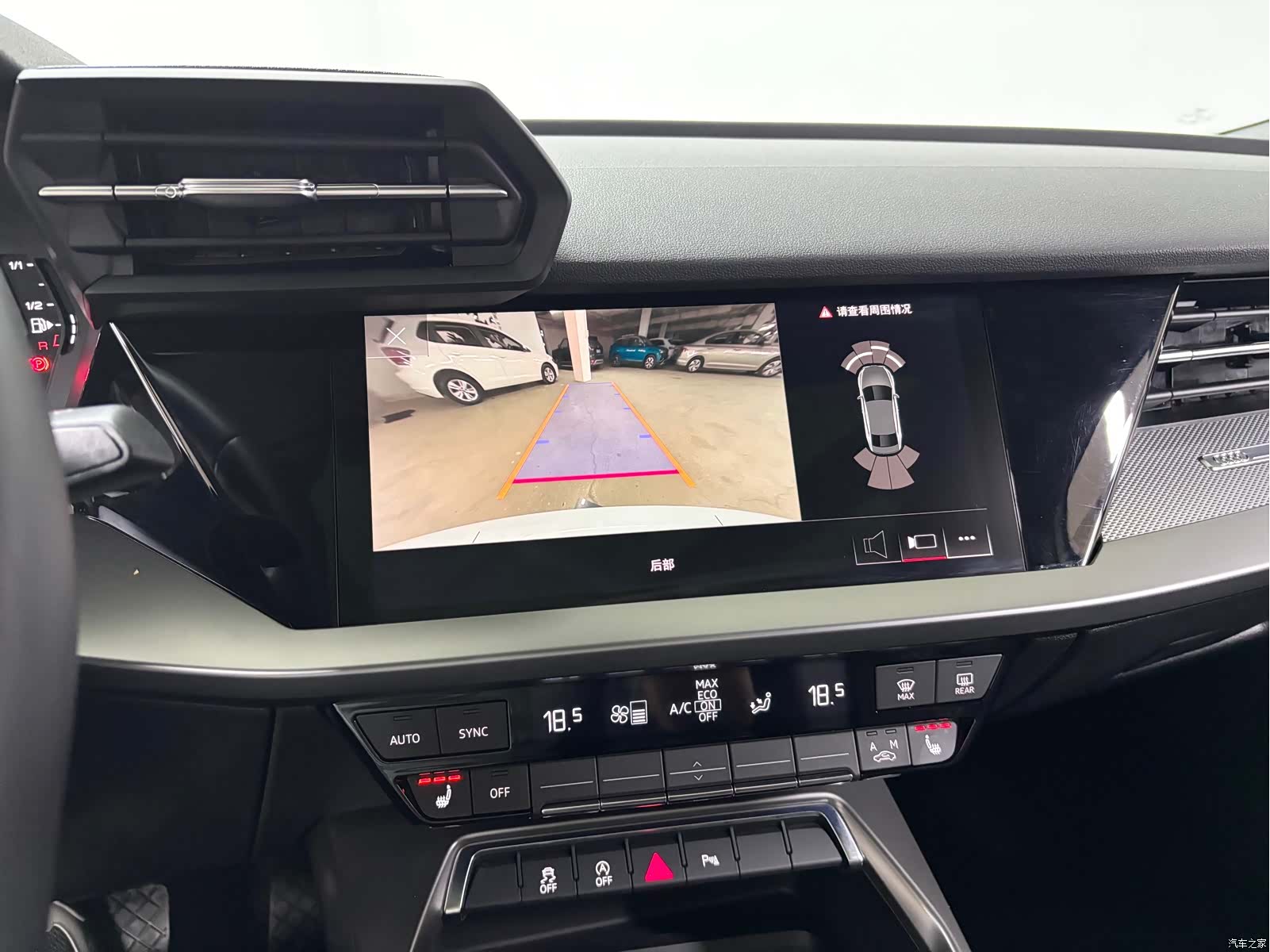 Audi A3, 2022 18