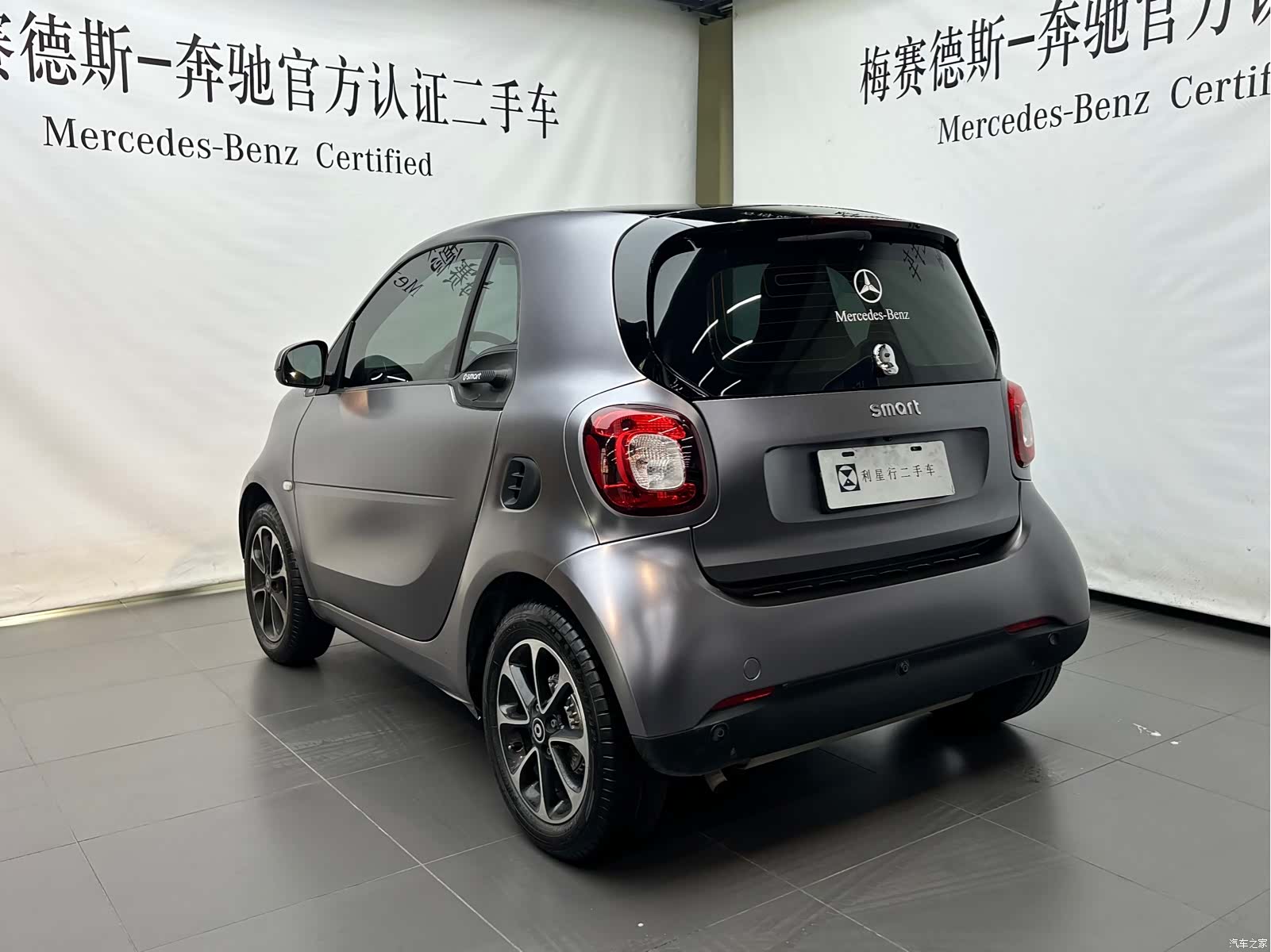 Smart Fortwo, 2017 6