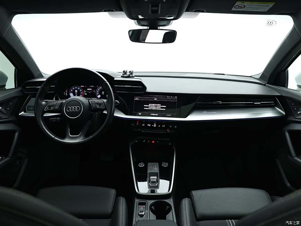Audi A3, 2024 14