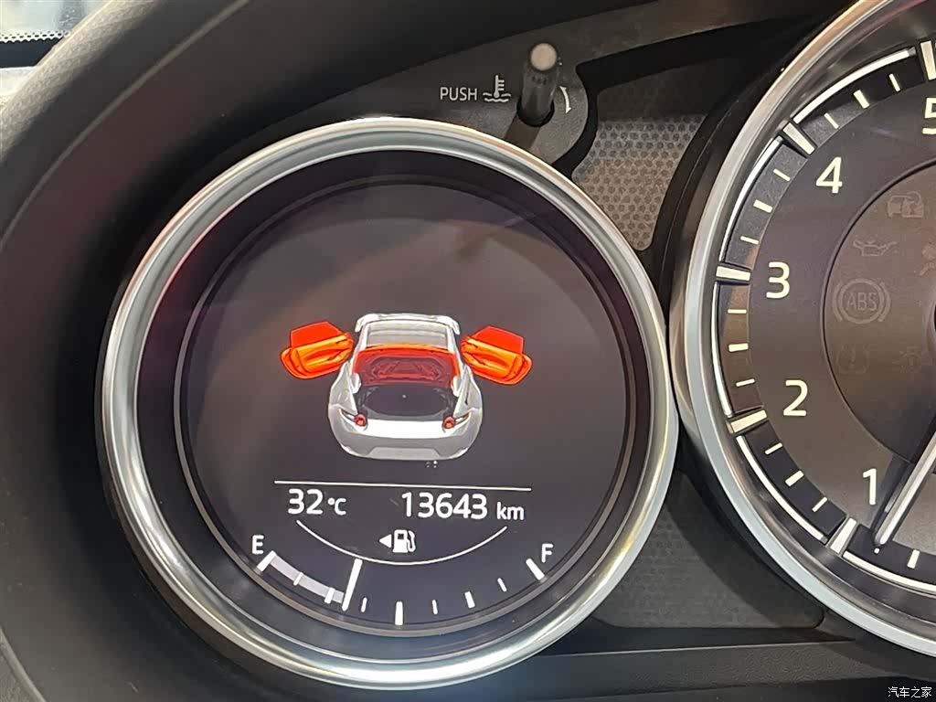Mazda MX-5, 2023 18