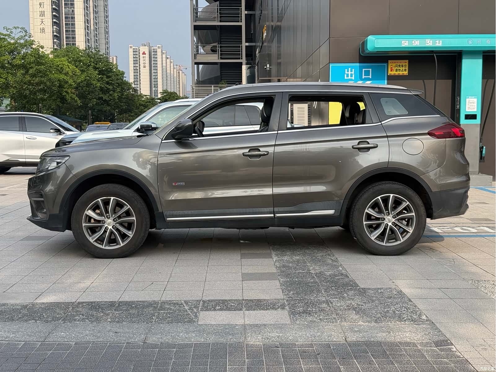 Geely Boyue, 2018 4