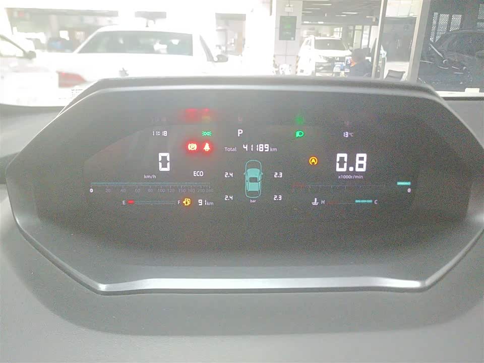 Changan CS55PLUS
