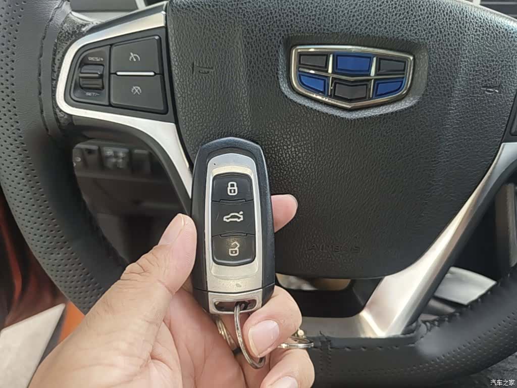 Geely Emgrand, 2016 9