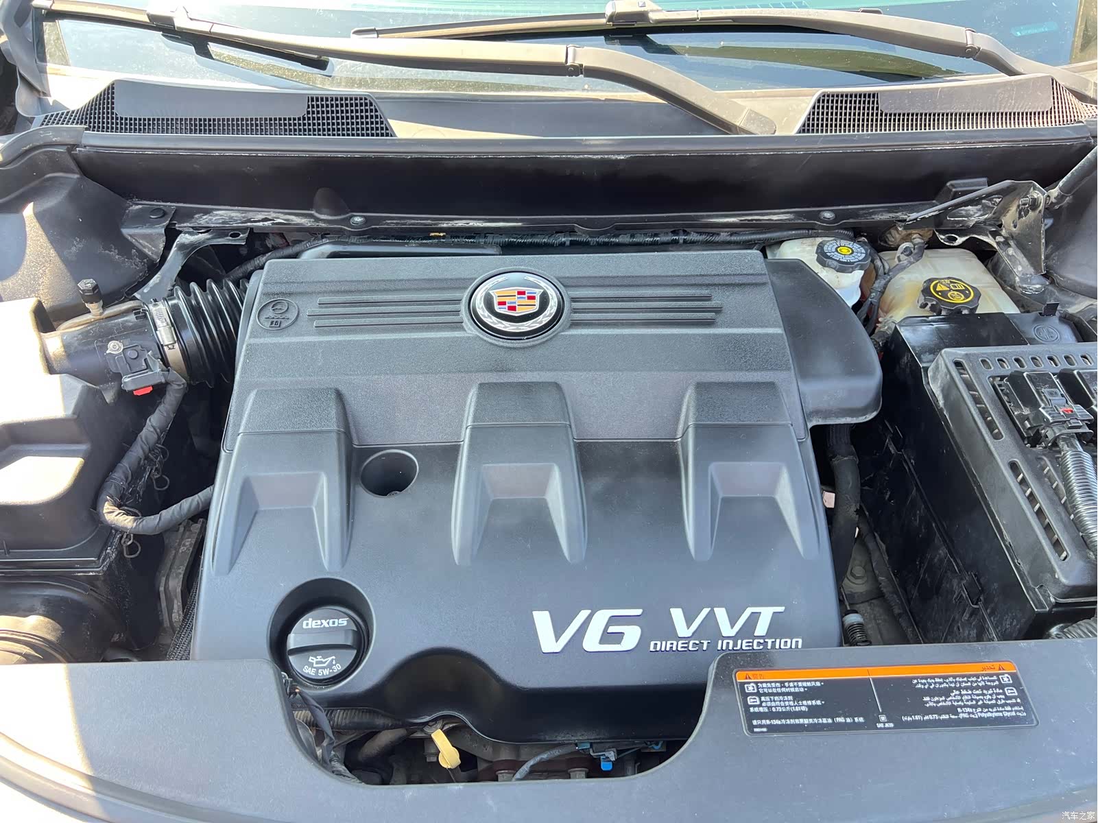 Cadillac SRX, 2014 27