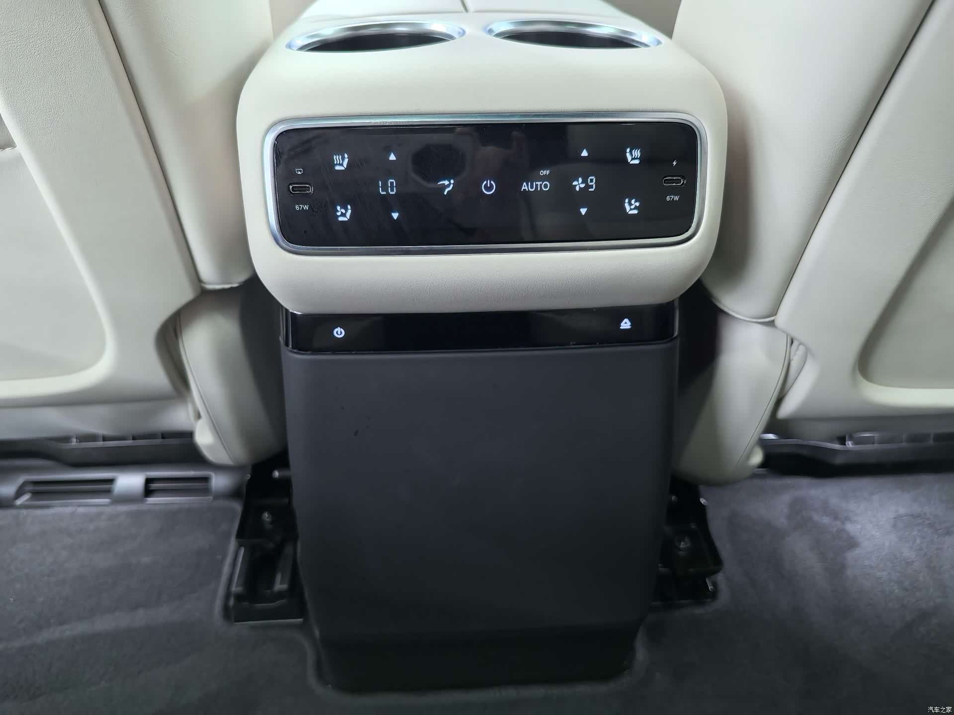Li Auto L8, 2025 10