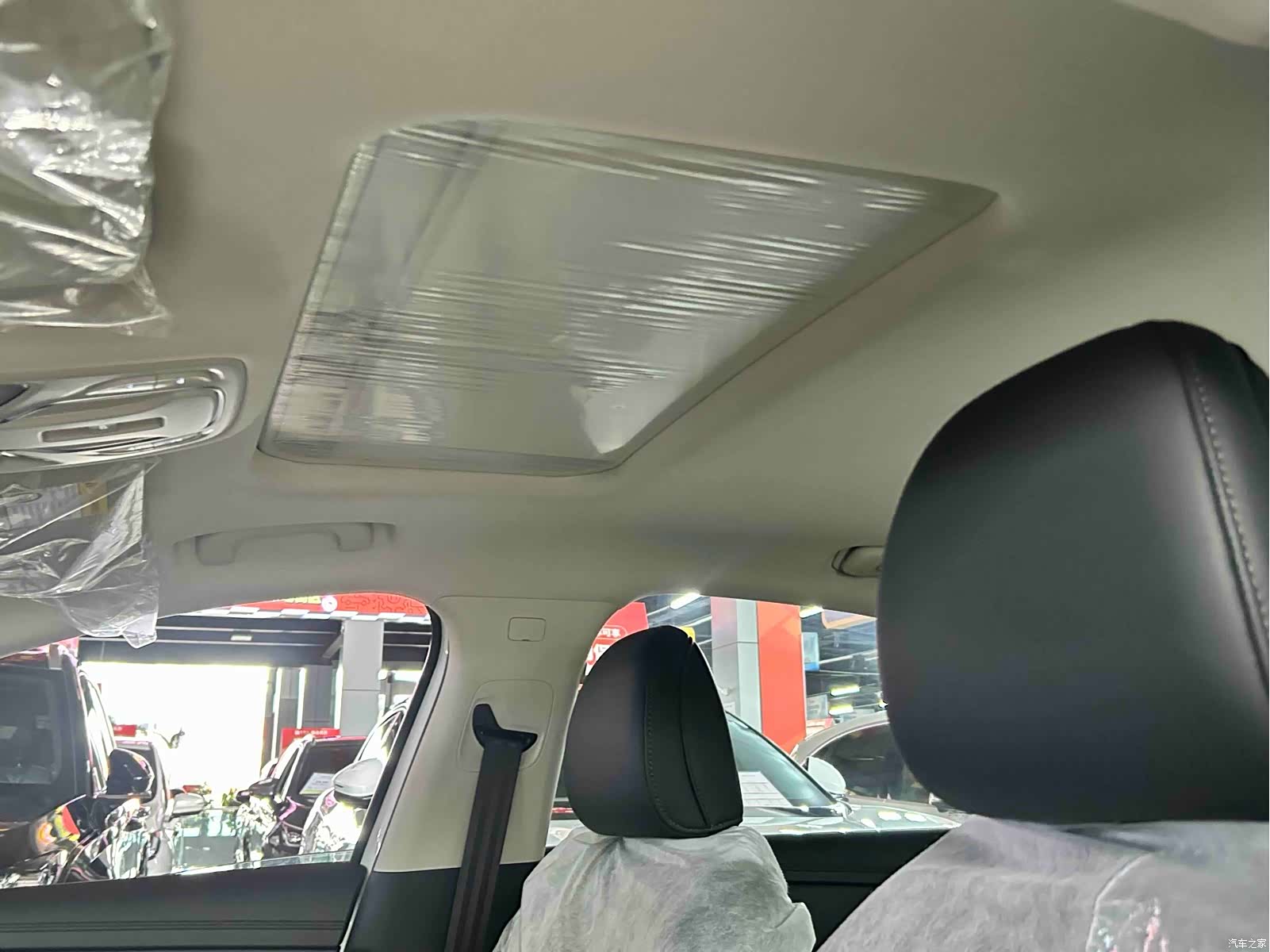 Roewe D7, 2024 17