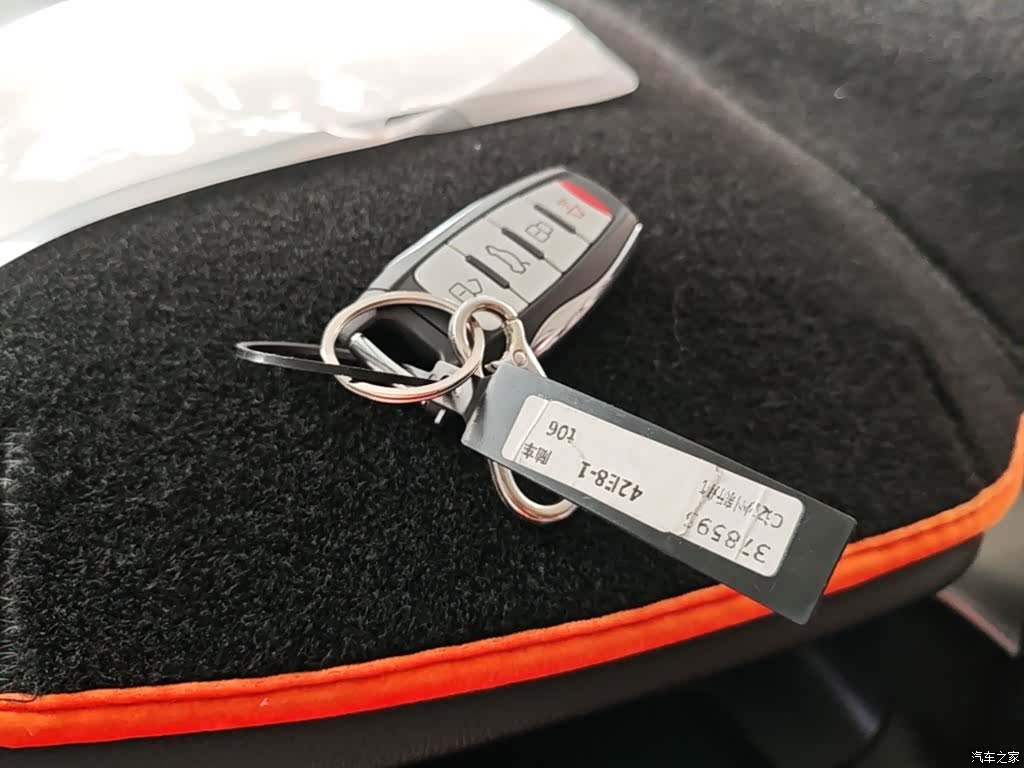 Haval M6, 2023 9